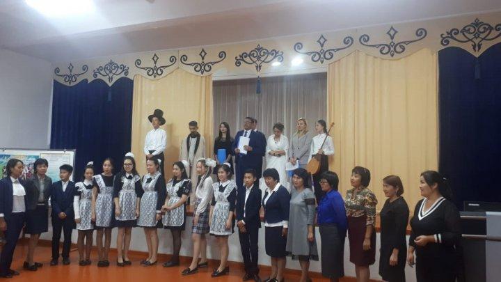 Тіл мерекесі